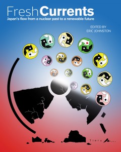 Japan Writers woo-hoo 2