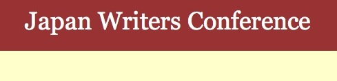 Japan Writers Woo-hoo